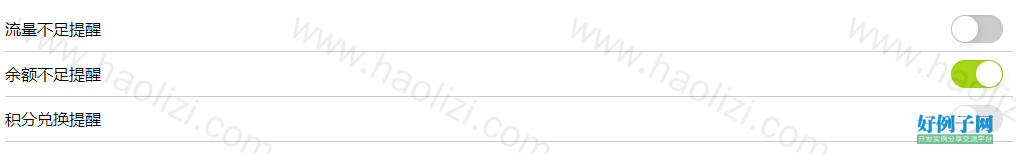 from clipboard from clipboard