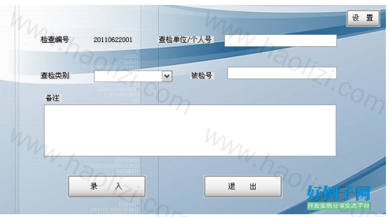 from clipboard