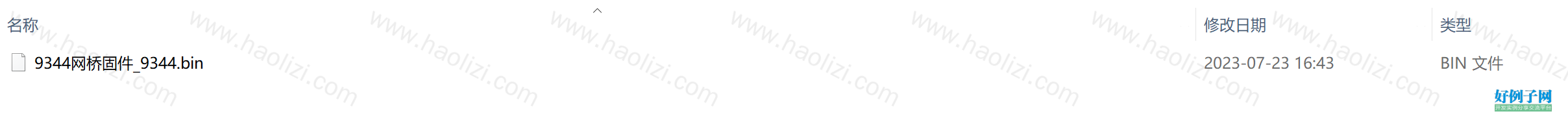 from clipboard from clipboard