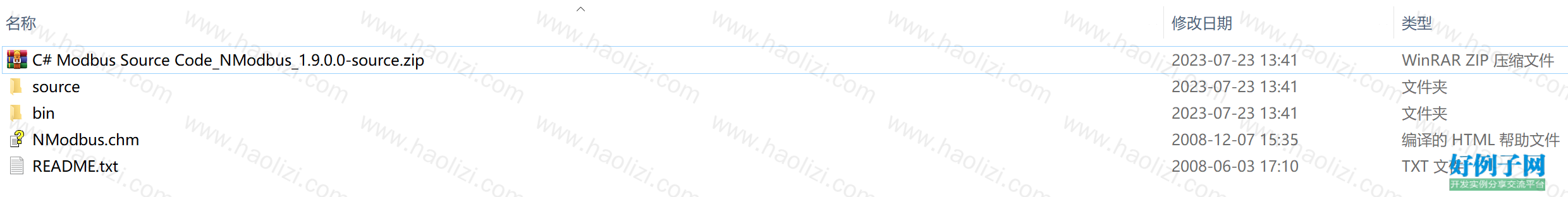 from clipboard