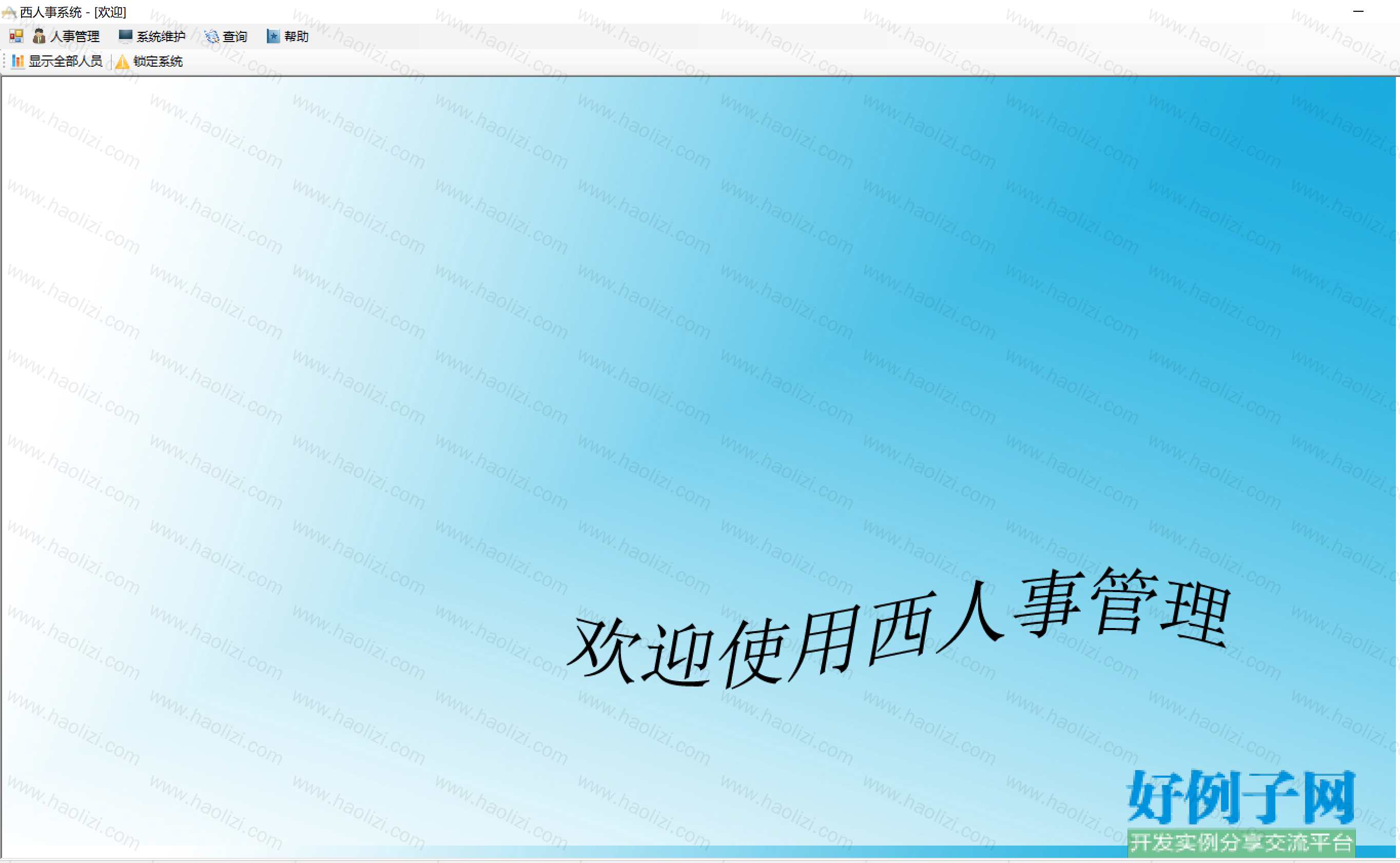 from clipboard