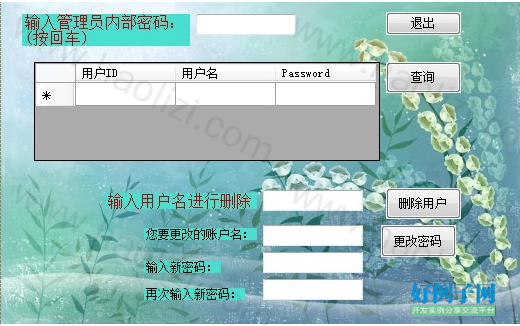 from clipboard