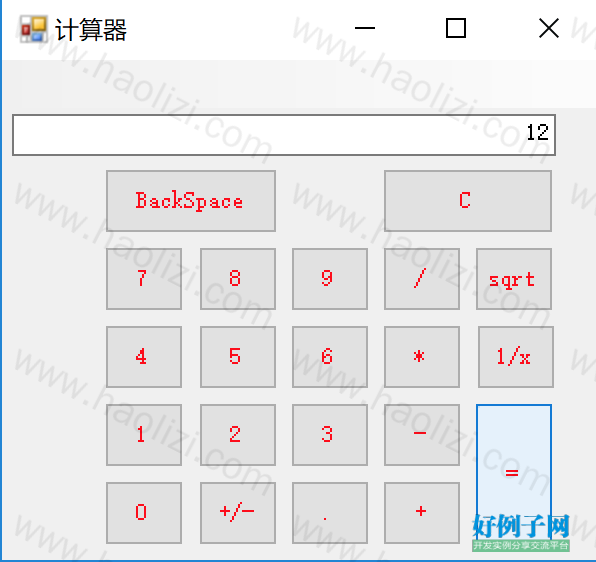 from clipboard