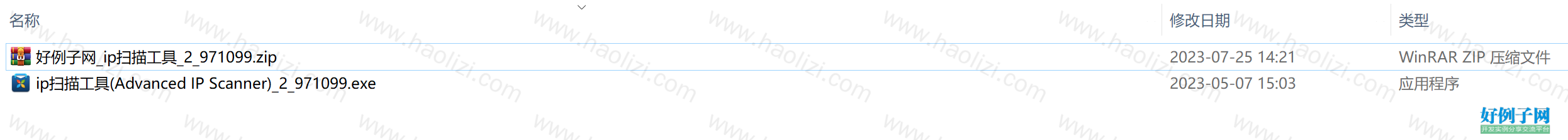 from clipboard from clipboard
