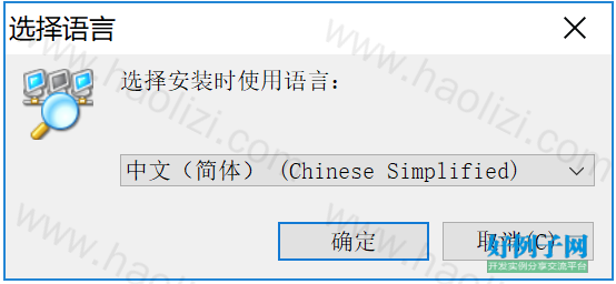 from clipboard