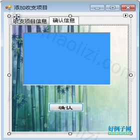 from clipboard