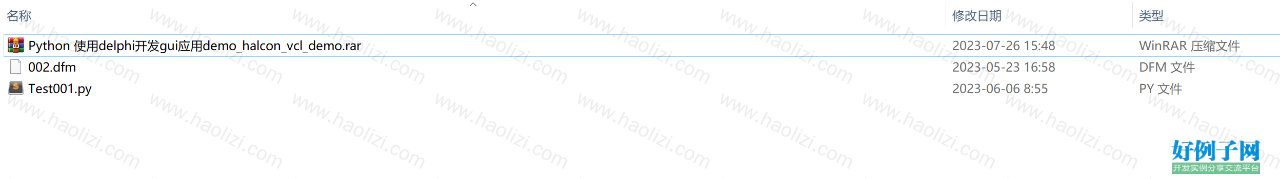 from clipboard