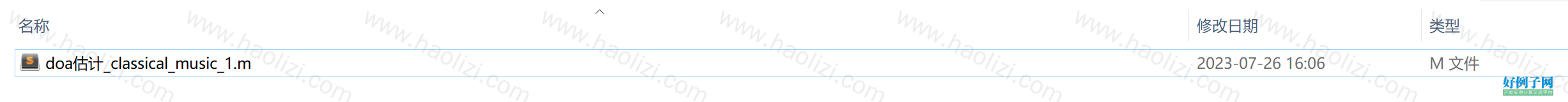 from clipboard
