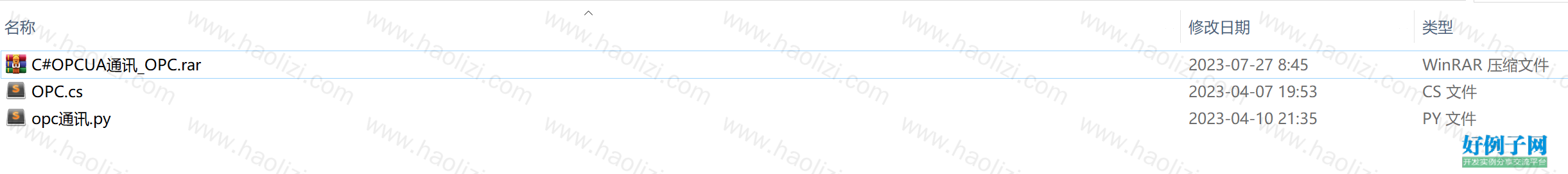 from clipboard