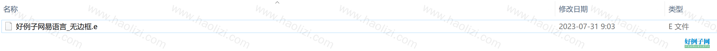 from clipboard from clipboard