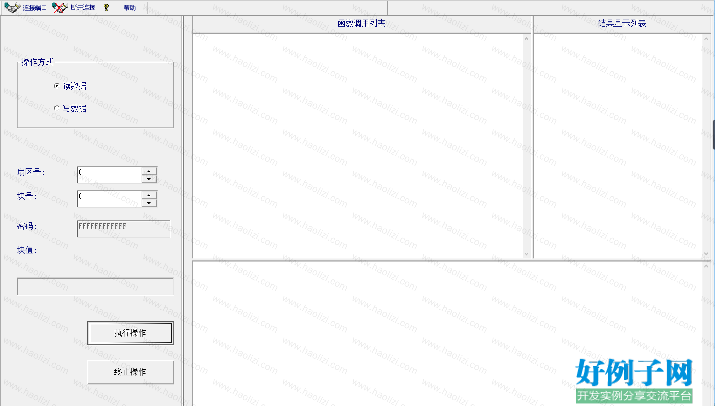 from clipboard