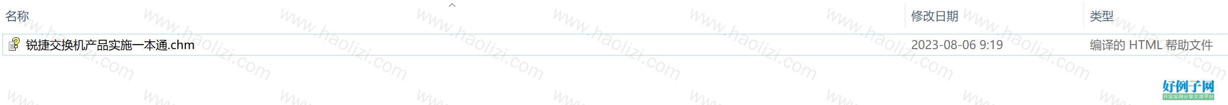 from clipboard