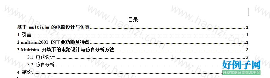 from clipboard