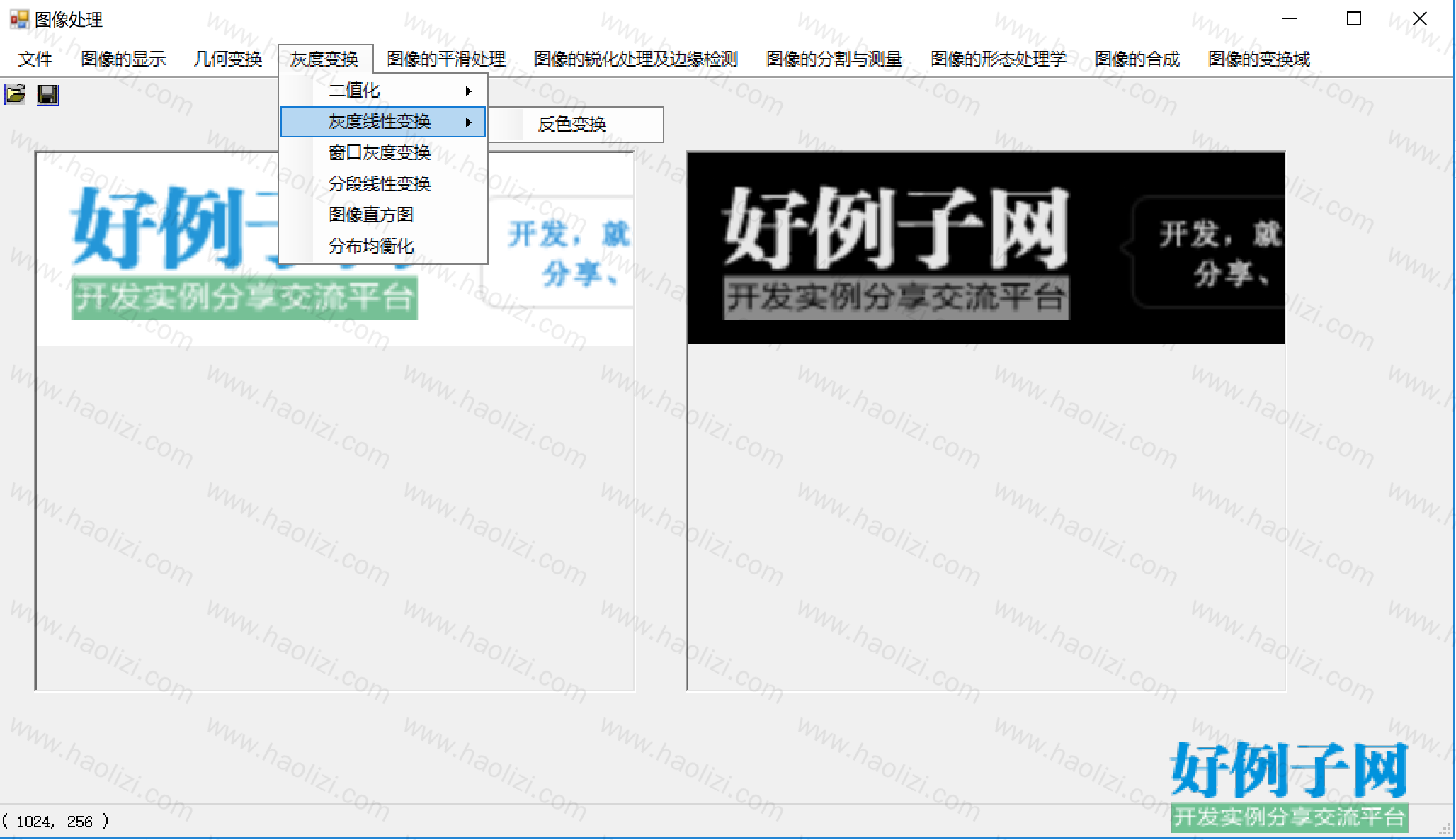 from clipboard