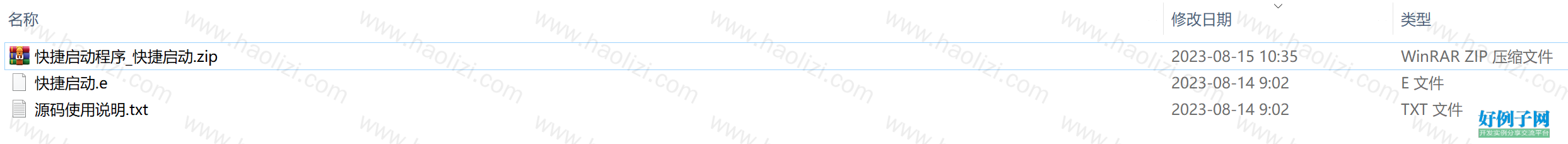 from clipboard