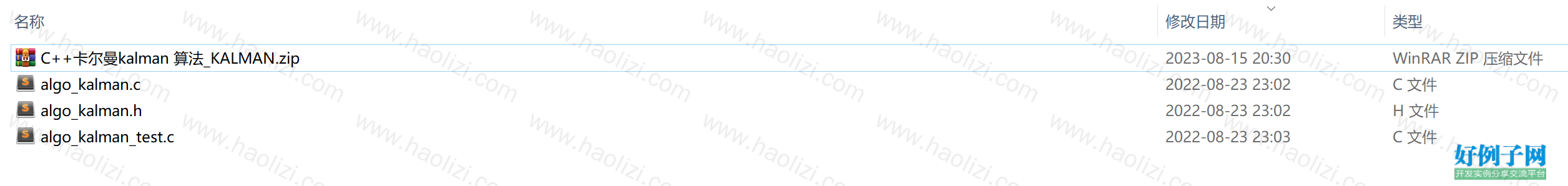 from clipboard