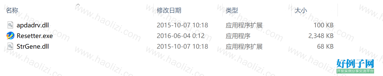 from clipboard