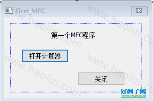 from clipboard