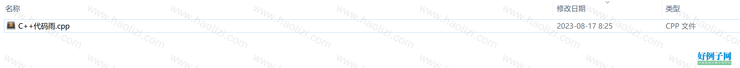 from clipboard from clipboard