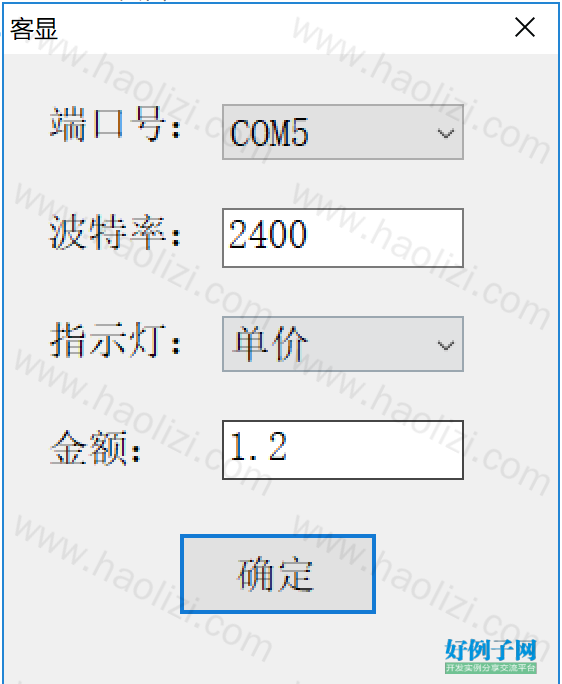 from clipboard