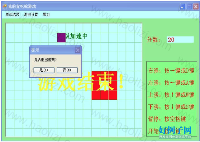 from clipboard