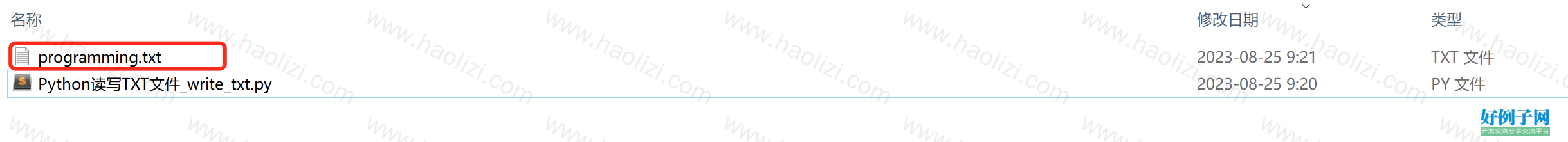 from clipboard