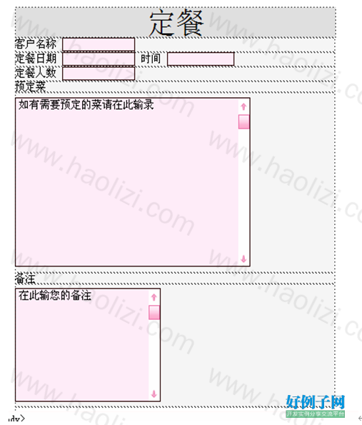 from clipboard