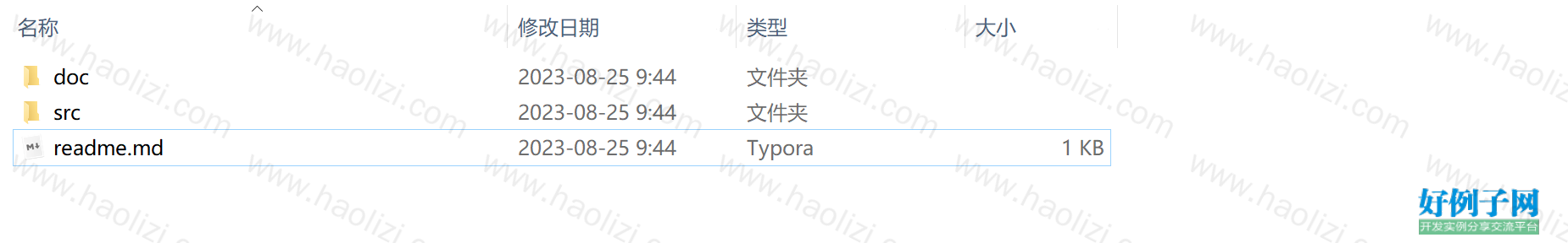 from clipboard