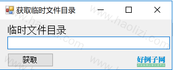 from clipboard