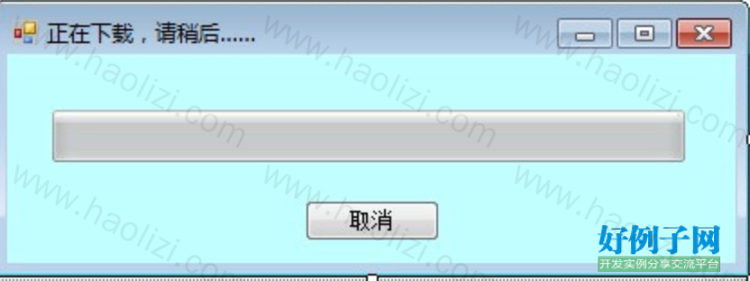 from clipboard