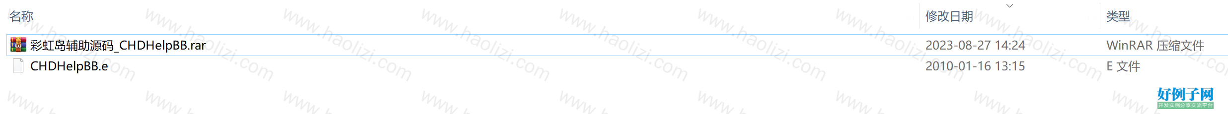 from clipboard from clipboard