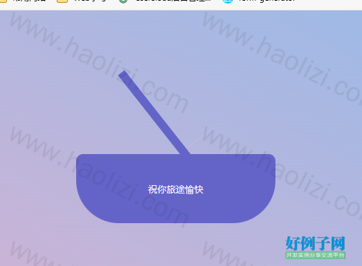 from clipboard