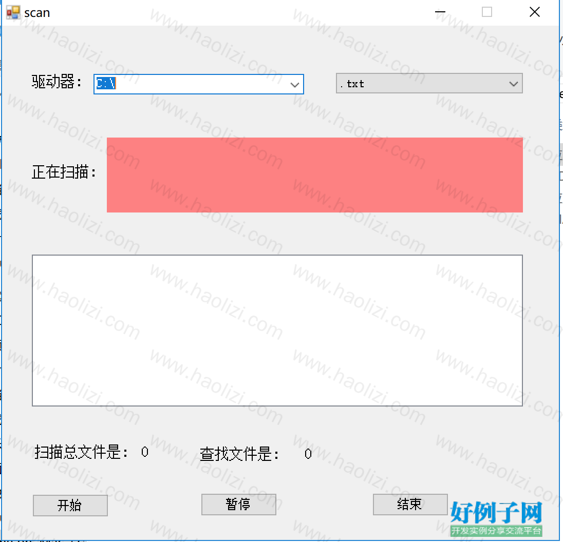 from clipboard