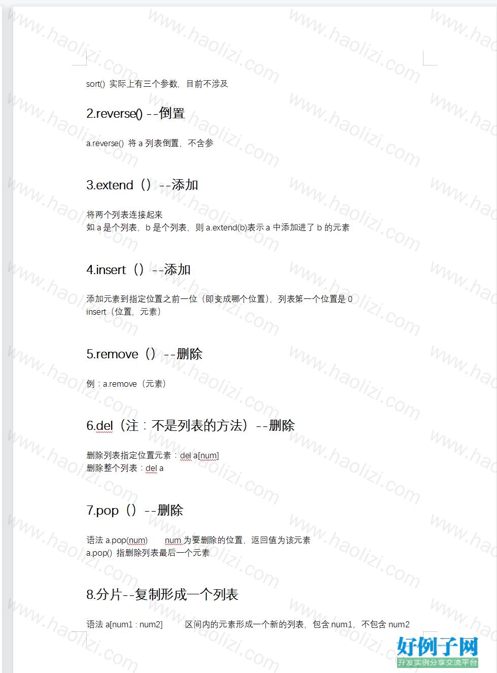 from clipboard
