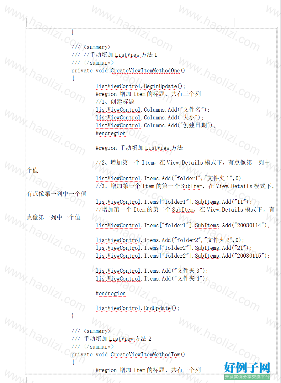 from clipboard