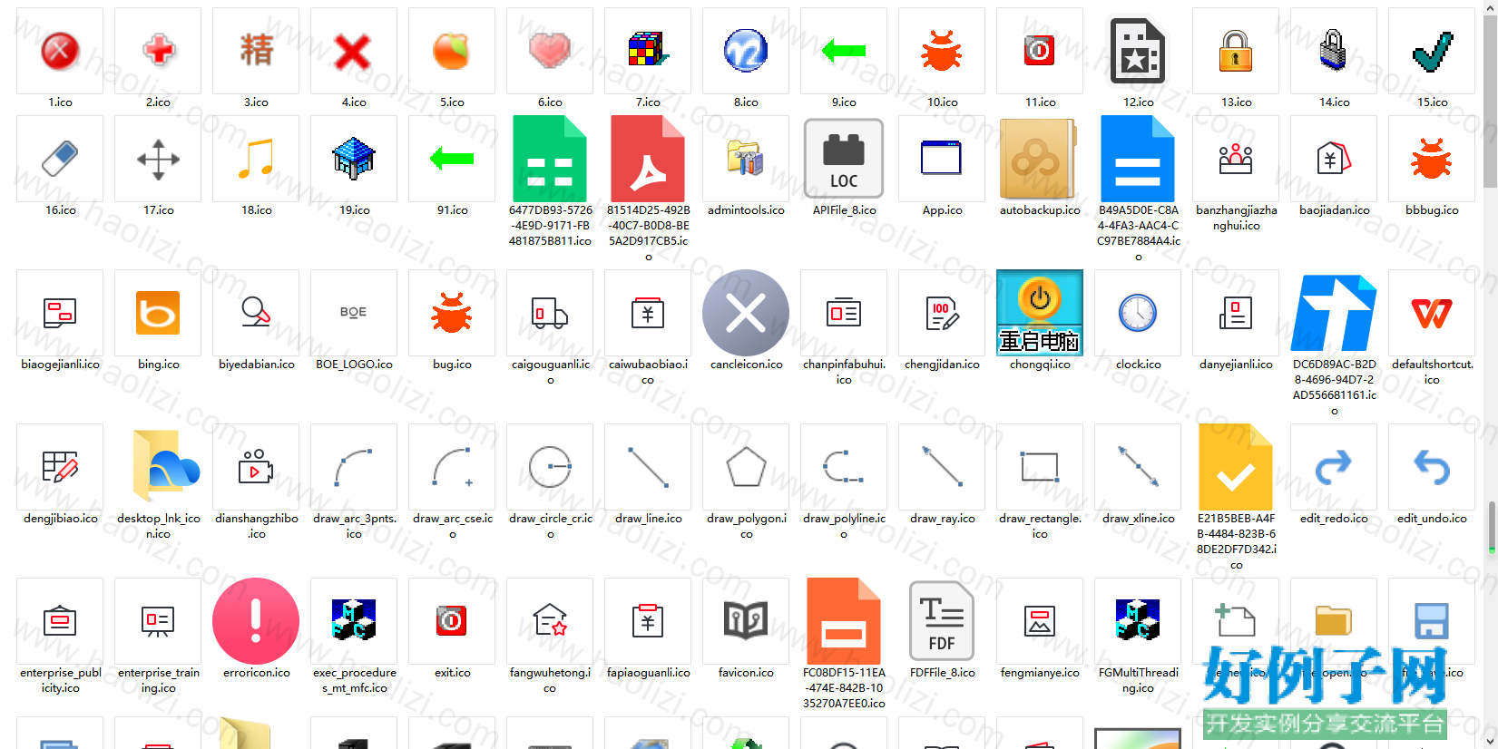 from clipboard