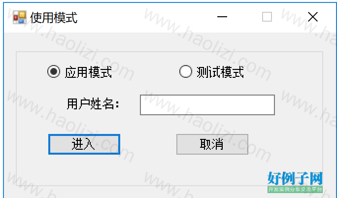 from clipboard