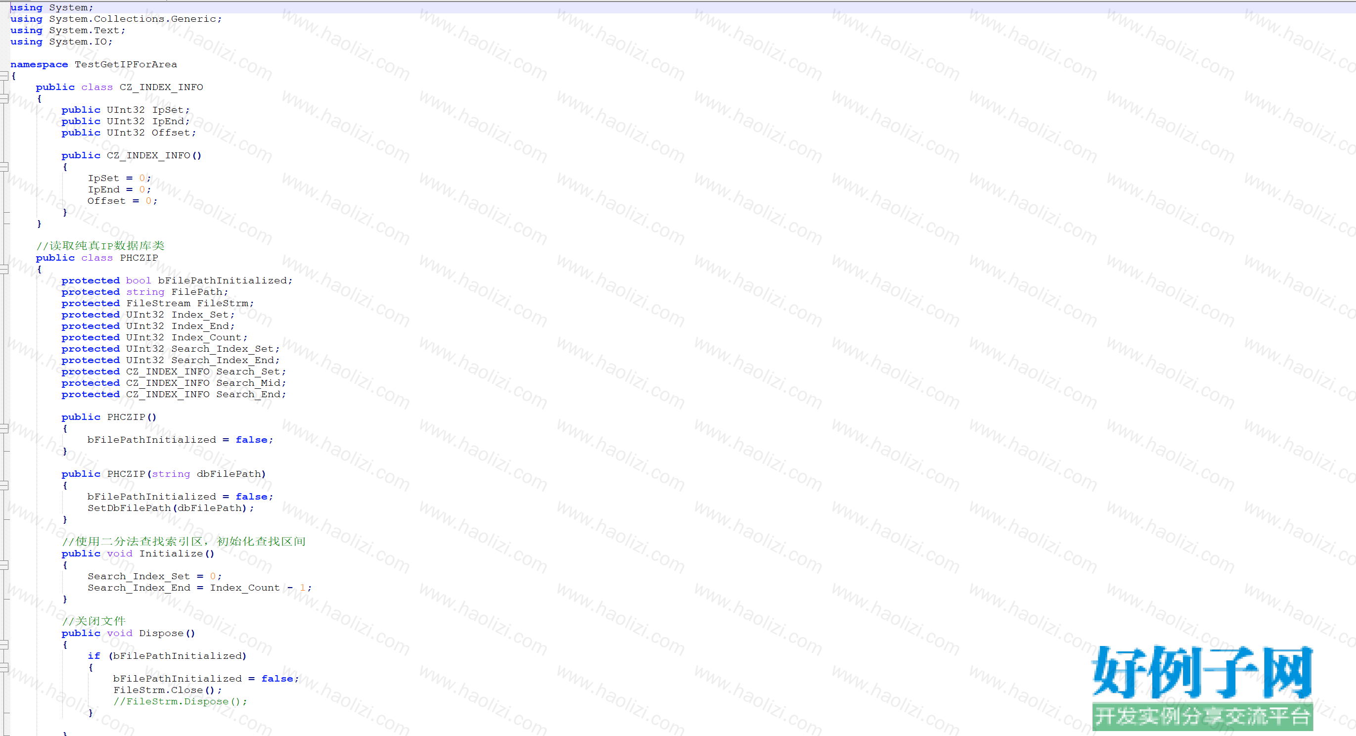 from clipboard