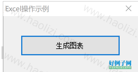 from clipboard