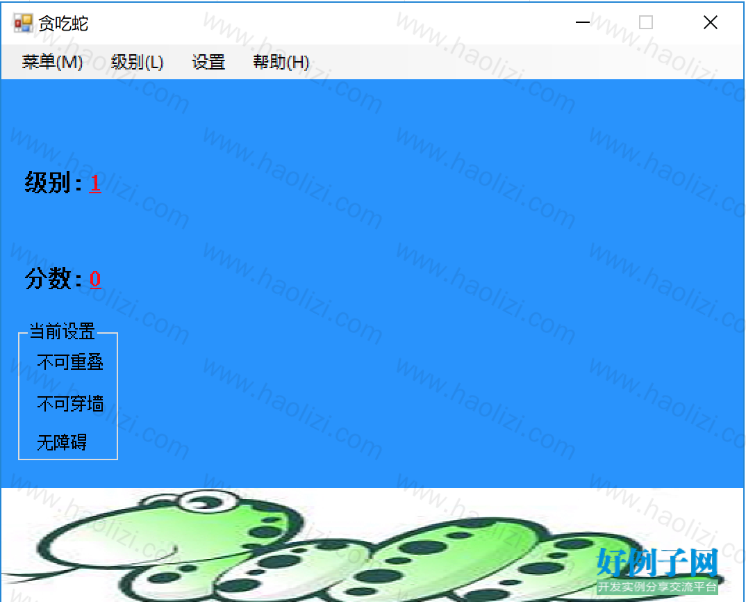 from clipboard
