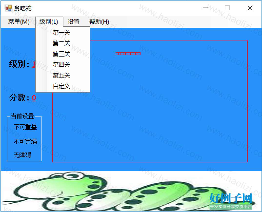 from clipboard