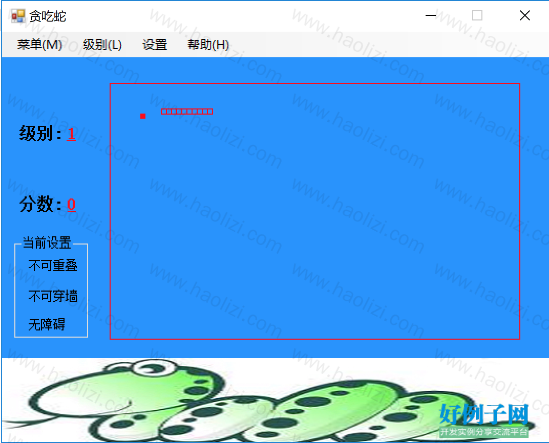 from clipboard