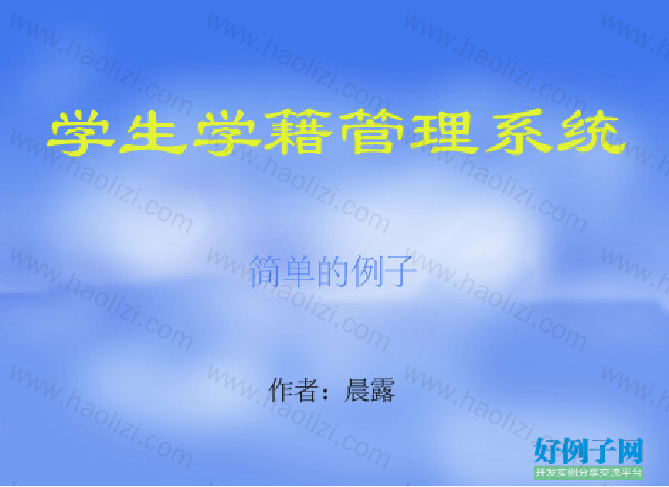 from clipboard