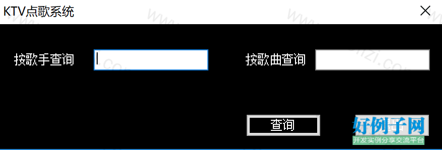 from clipboard
