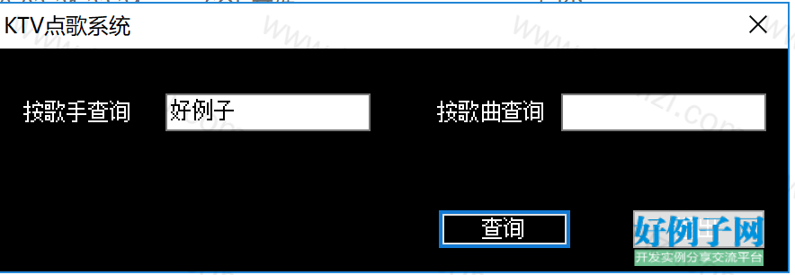 from clipboard
