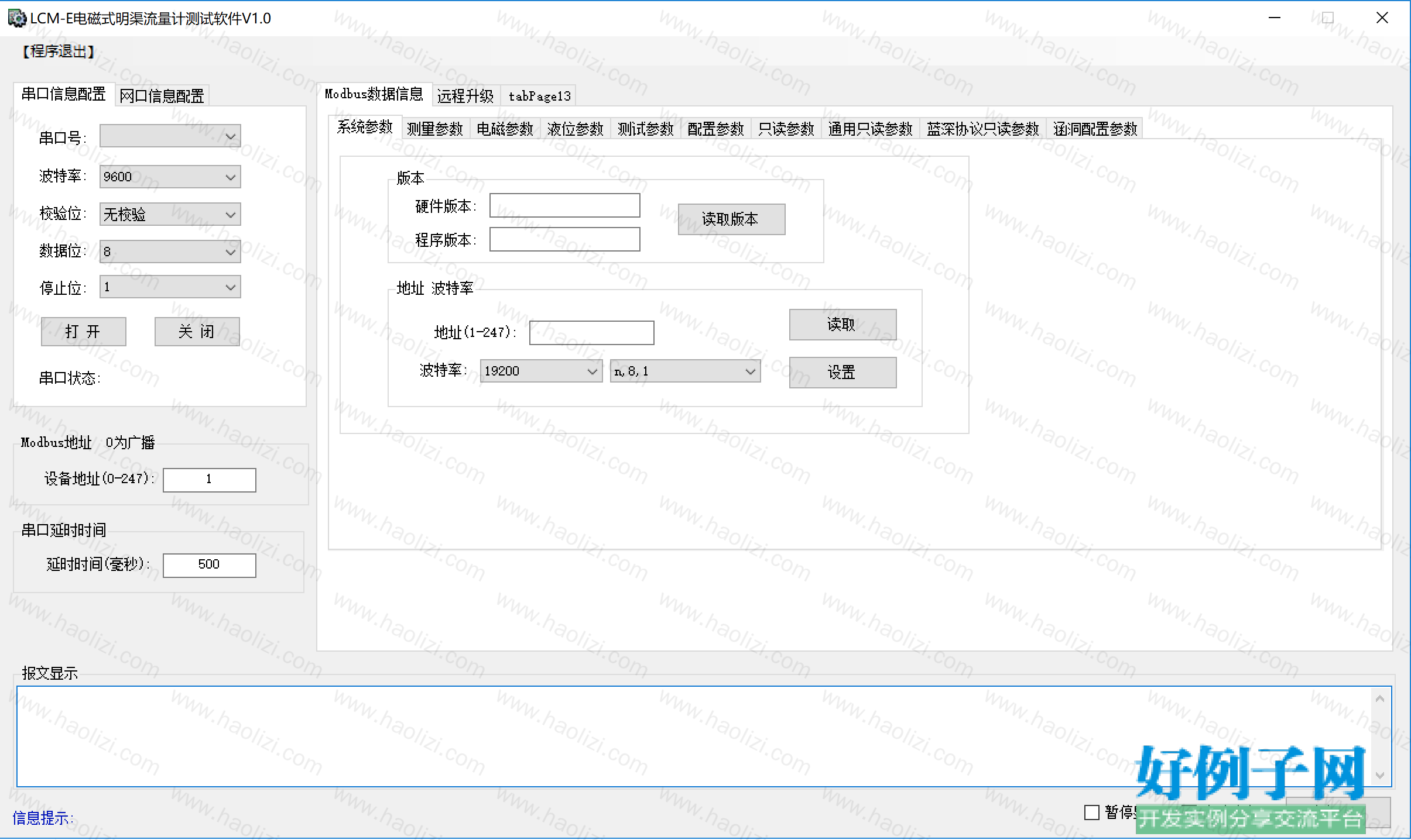 from clipboard