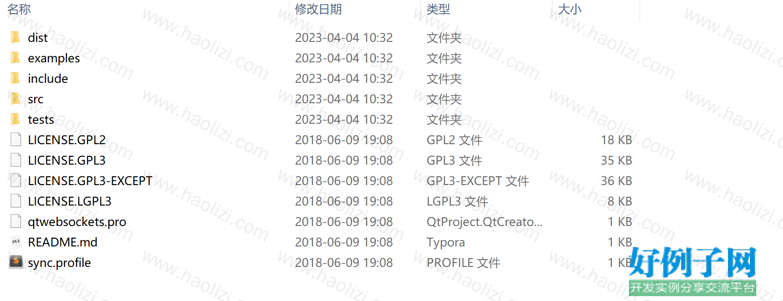 from clipboard