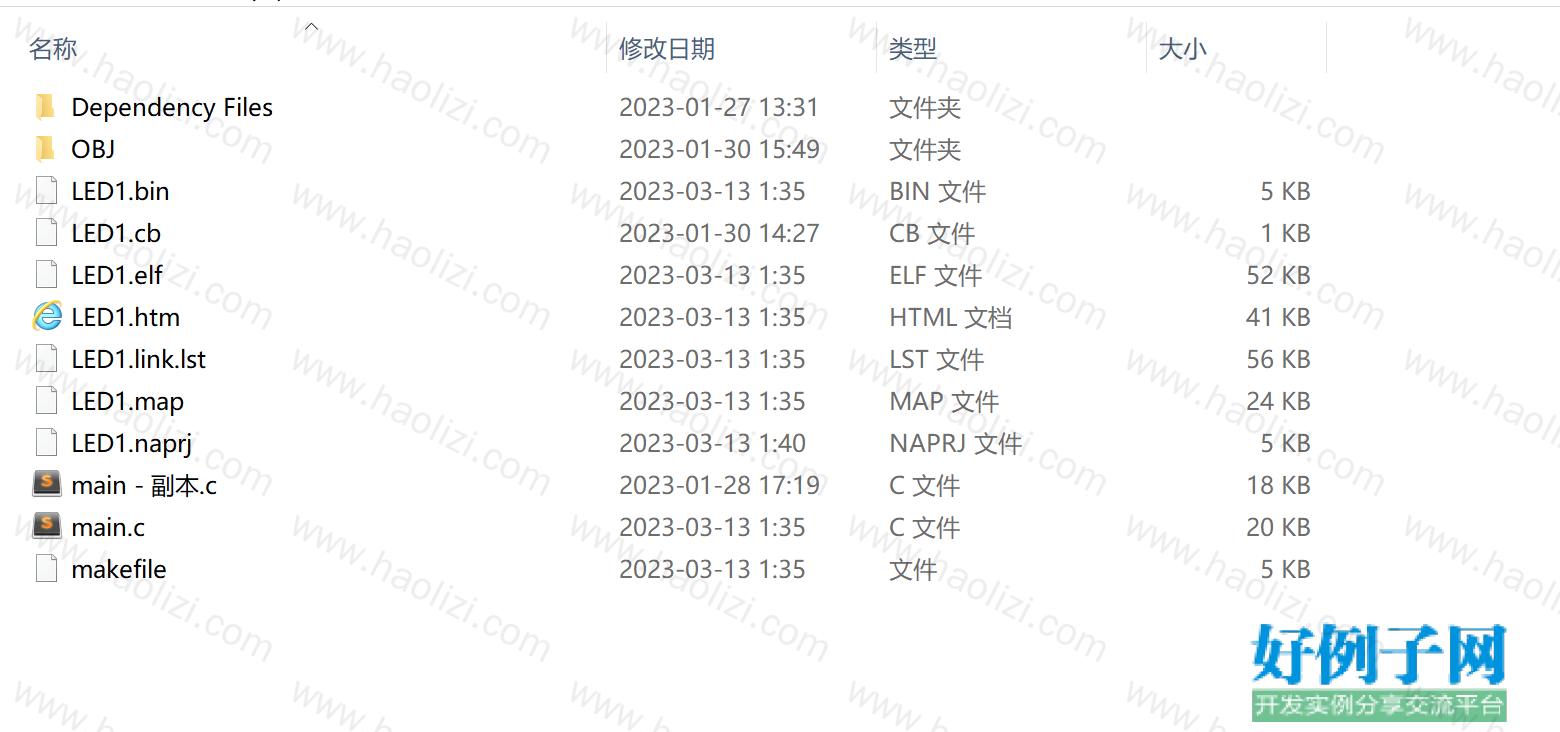 from clipboard