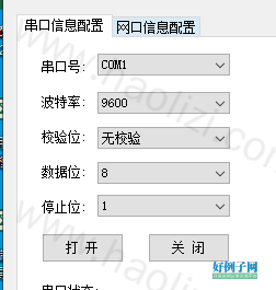 from clipboard