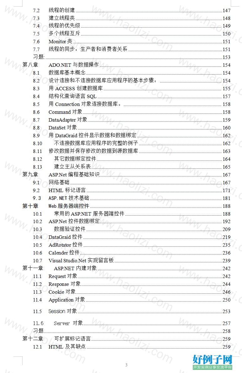 from clipboard